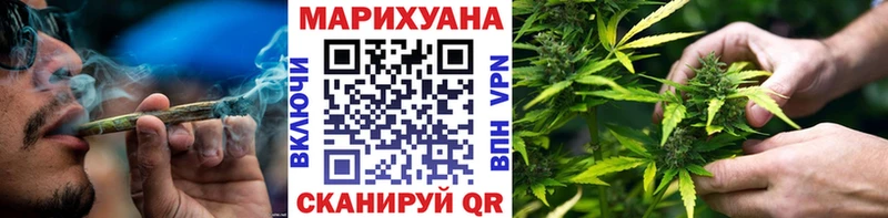 Наркошоп купить Cocaine  АМФ  А ПВП  ГАШ  ЭКСТАЗИ  Мефедрон  Магас