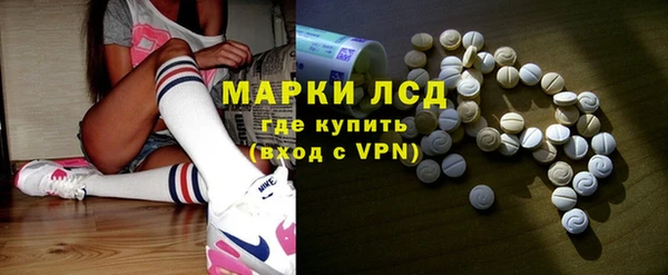 спайс Верхнеуральск