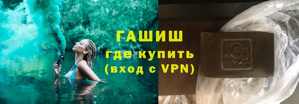марки lsd Верхний Тагил
