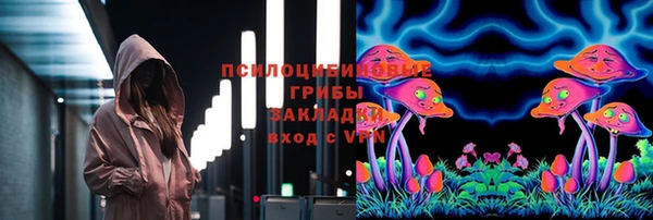 мдма Верея