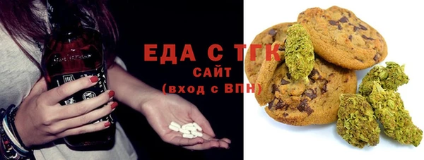 марки lsd Верхний Тагил