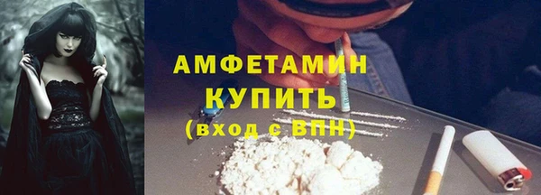 марки lsd Верхний Тагил