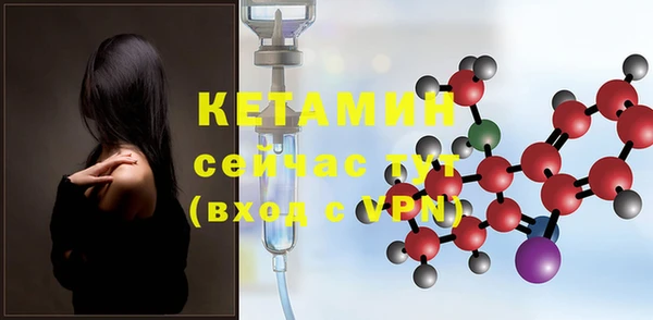 спайс Верхнеуральск