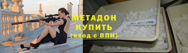 марки lsd Верхний Тагил