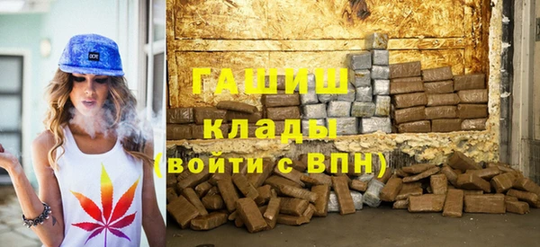 марки lsd Верхний Тагил