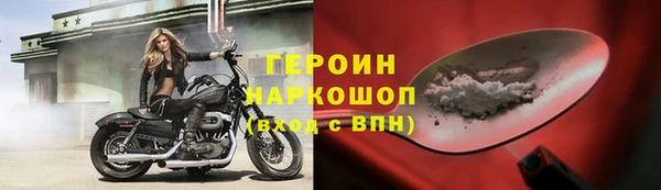 мдма Верея