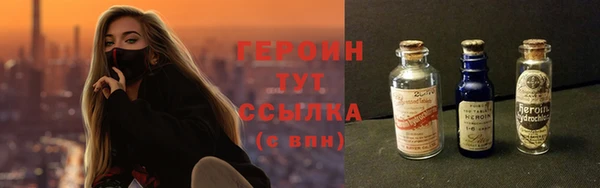 марки lsd Верхний Тагил