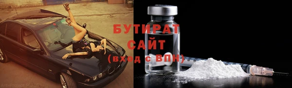 мдма Верея