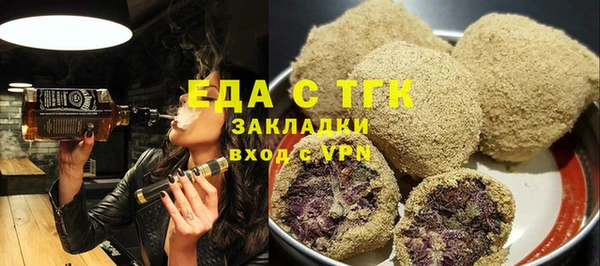 марки lsd Верхний Тагил