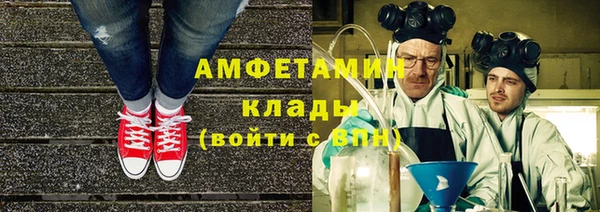марки lsd Верхний Тагил
