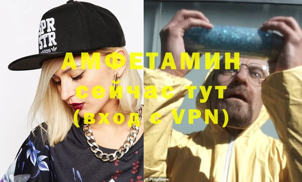 мдма Верея