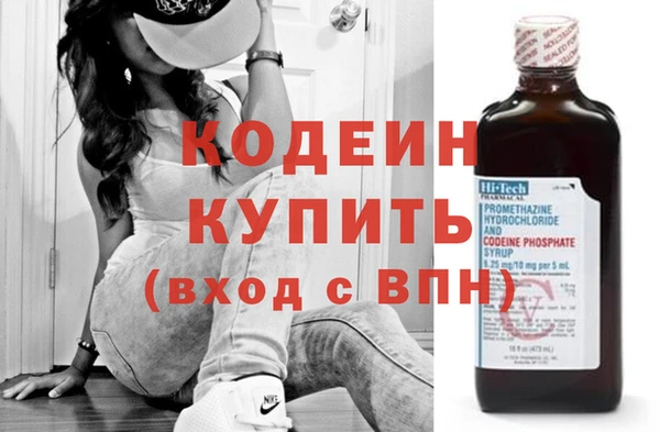 марки lsd Верхний Тагил