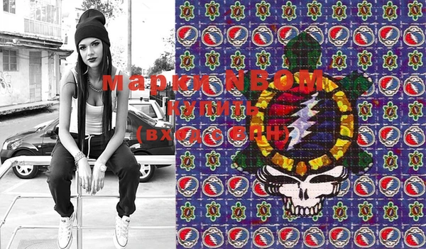 марки lsd Верхний Тагил
