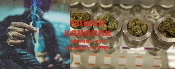 спайс Верхнеуральск