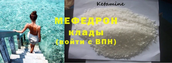 спайс Верхнеуральск