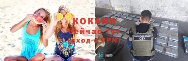 марки lsd Верхний Тагил