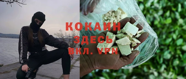 марки lsd Верхний Тагил