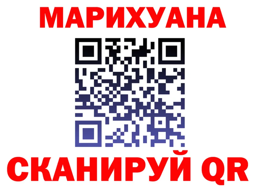 Alpha PVP Crystall зеркало площадка OMG Магас