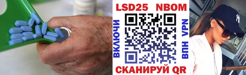 Лсд 25 экстази ecstasy  Купить закладки  Магас 